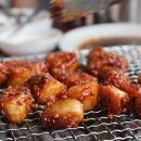 (주)두부인터내셔널 이미지