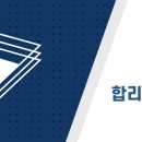 (주)코리아유통 이미지