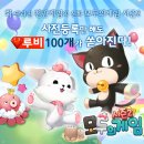 주식회사 매직케어 이미지