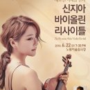 노원 어울림극장 이미지