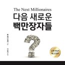 주스게스트 이미지