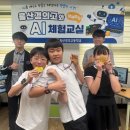 울산경의고등학교 네이버블로그