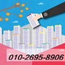 역삼역센트럴푸르지오공인중개사사무소 이미지