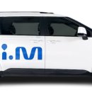 드림택시협동조합 이미지