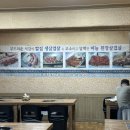 메밀꽃돼지 이미지