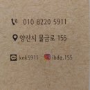 예쁨;입다 이미지
