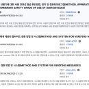 (주) 폰티스