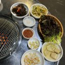 양기네불타는연탄구이 이미지