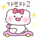 크라운호프대구대곡점 이미지