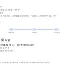 에이치엠인터내셔날(주) 네이버블로그