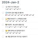 통큰갈비찜닭