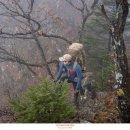 Gari-bong Autumn Backpacking 이미지