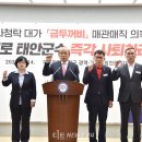 태안과의원 이미지