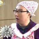 우진수산 이미지