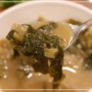 일송정숯불갈비 이미지