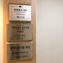 (주)포위즈시스템 네이버블로그