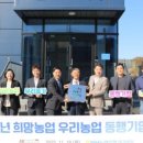 ㈜우리미트 이미지