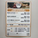 샤브렐라 파주문산점 네이버블로그