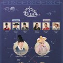 이*강 - 해남군 남부순환로 78-1 | 이*강