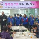초량2동주민센터 이미지