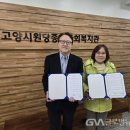 더한마음치과의원 이미지