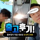 에이스렌터카주 이미지