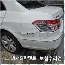 준덴트칼라