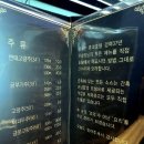 준리