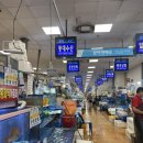 노량진수산시장 첫방문후기 일성수산 &amp; 수산회관🐟