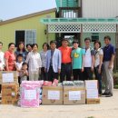 고창군공무원노동조합 이미지