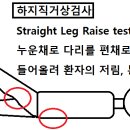 태현한의원 이미지
