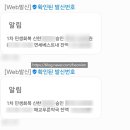 연세푸른약국 이미지