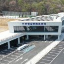 부평구 시설관리공단 2층 이미지