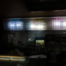 화산스파랜드매점