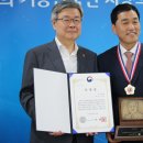 이너트론(주)