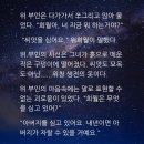 희월 이미지