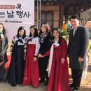 구산발효협동조합 이미지