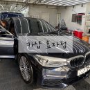 포항 효자동 디테일링 세차 후기 [카샵효자점]