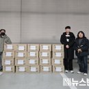 써밋디자인(주) 뉴스밴드