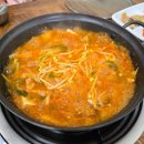 명동돼지찌개진례점 이미지
