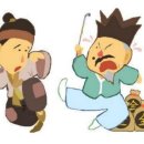 저승에 간 놀부와 흥부 이미지