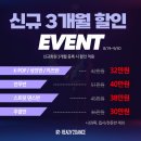 레디2댄스학원 이미지