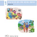 형제상사 이미지