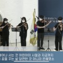 클로드음악학원 이미지