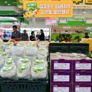 농업할인마트 이미지