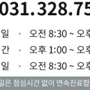 용인척의원 이미지