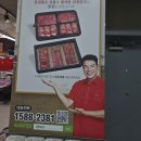 선택목장 이미지