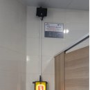 소리공원 화장실 이미지