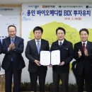 일성메디칼 이미지