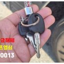 마산현대서비스 이미지